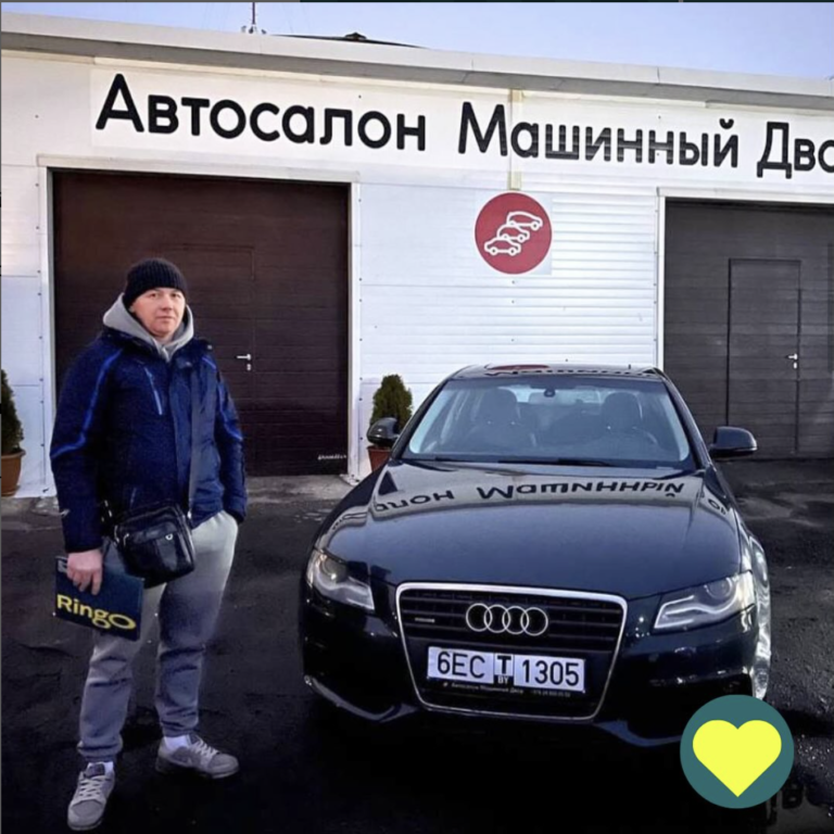 Снимок экрана 2024-06-18 в 3.00.28 PM