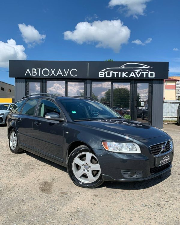 VOLVO V50 - Image 21