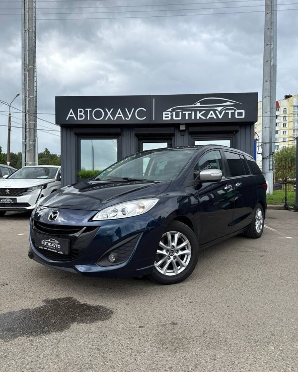 Mazda 5 II - Image 3
