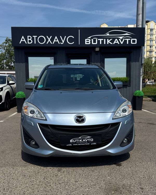 Mazda 5 II - Image 2