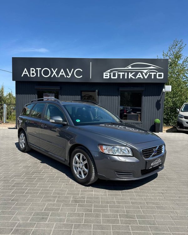 VOLVO V50 - Image 12