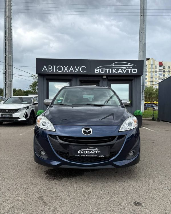 Mazda 5 II - Image 2