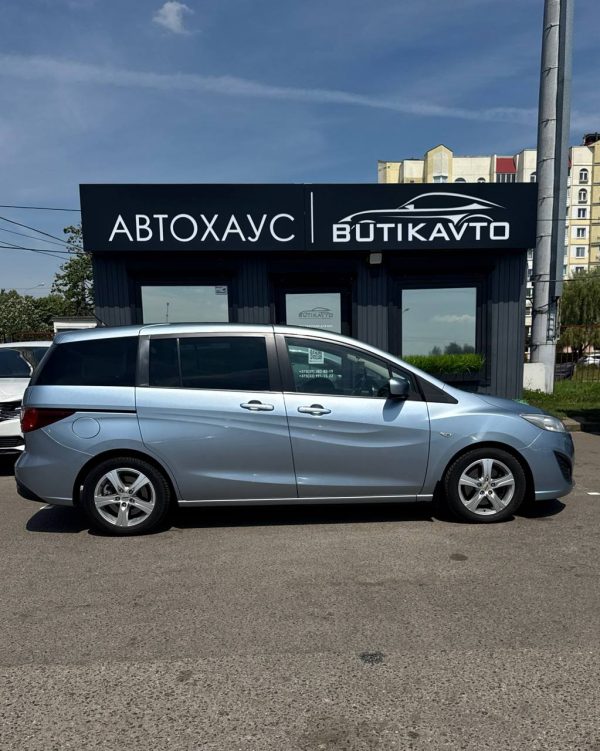 Mazda 5 II - Image 7