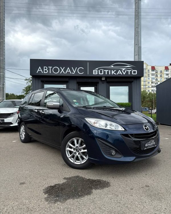 Mazda 5 II - Image 17