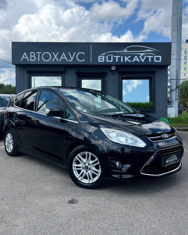 Ford C-MAX II