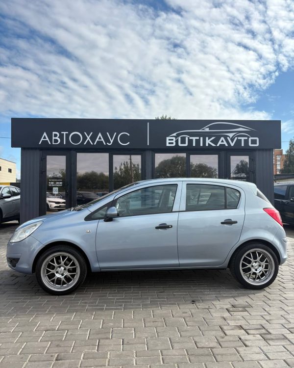 Opel Corsa D - Image 13