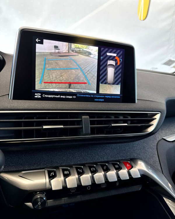 Peugeot 5008 II - Image 12