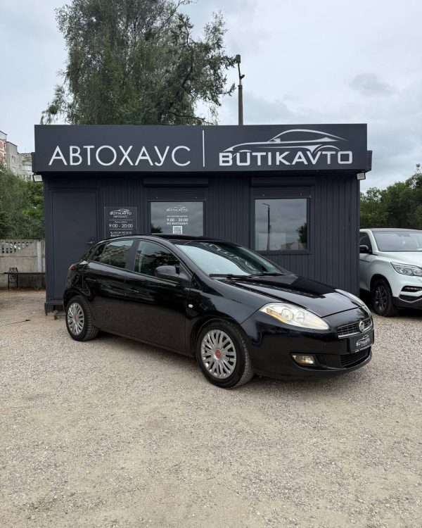 Fiat Bravo II
