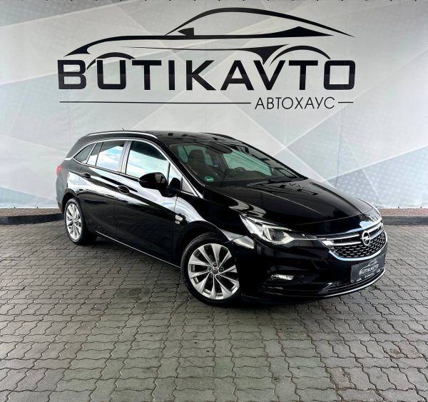 Opel Astra K