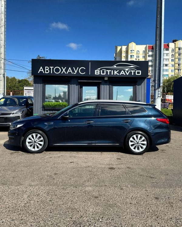Kia Optima IV - Image 8