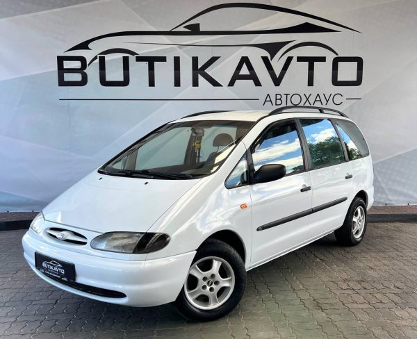 Ford Galaxy I - Image 3