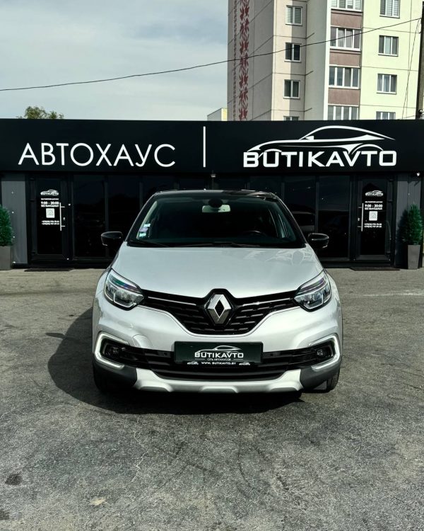 Renault Captur I · Рестайлинг - Image 2