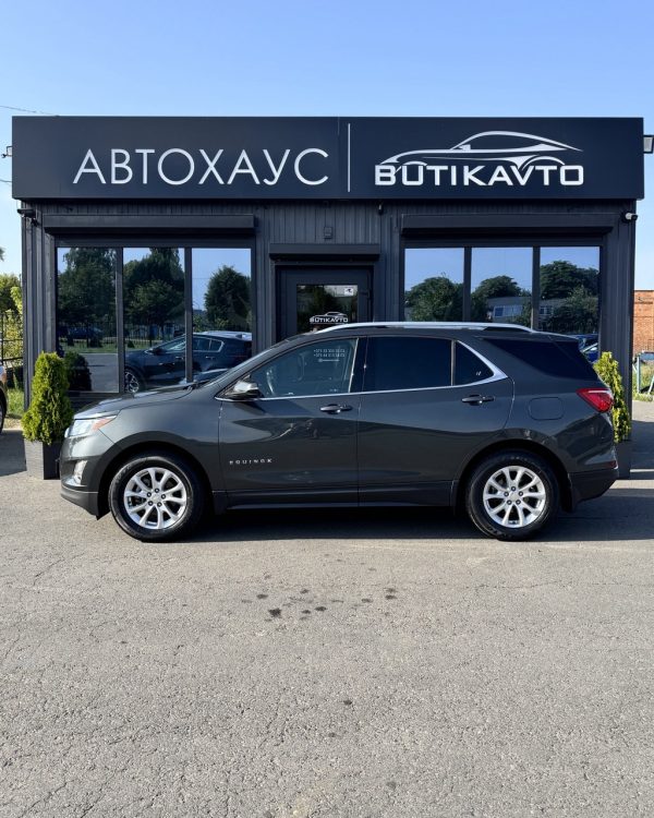 Chevrolet Equinox III - Image 4