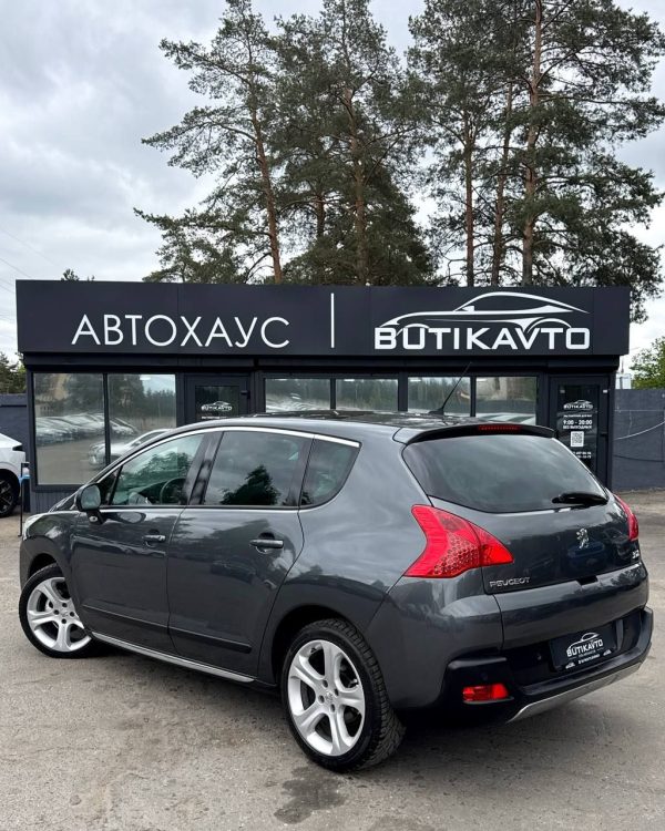 PEUGEOT 3008 1770 - Image 4