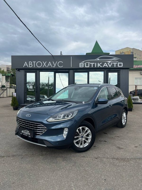 Ford Kuga III - Image 3