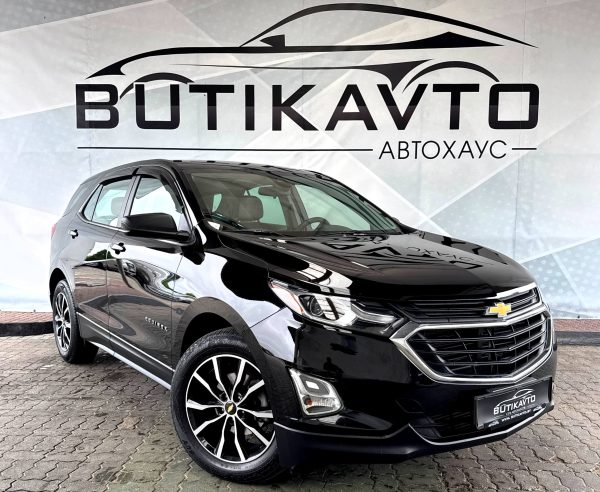 Chevrolet Equinox III