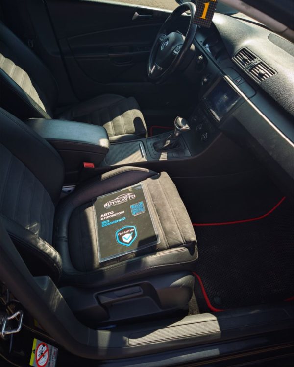 Volkswagen Passat B6 - Image 13