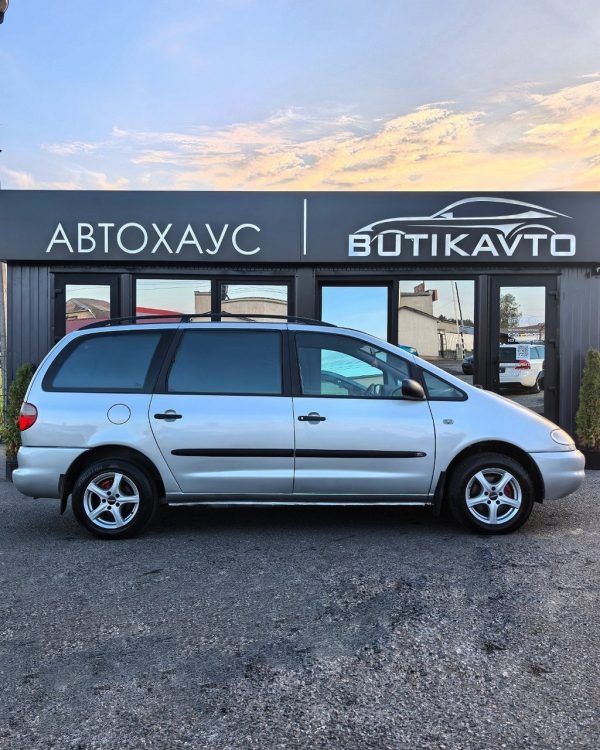 Ford Galaxy I - Image 7