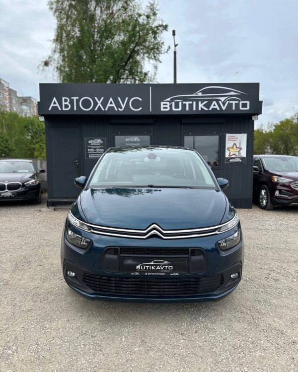 Citroen C4 Grand Spacetourer - Image 2