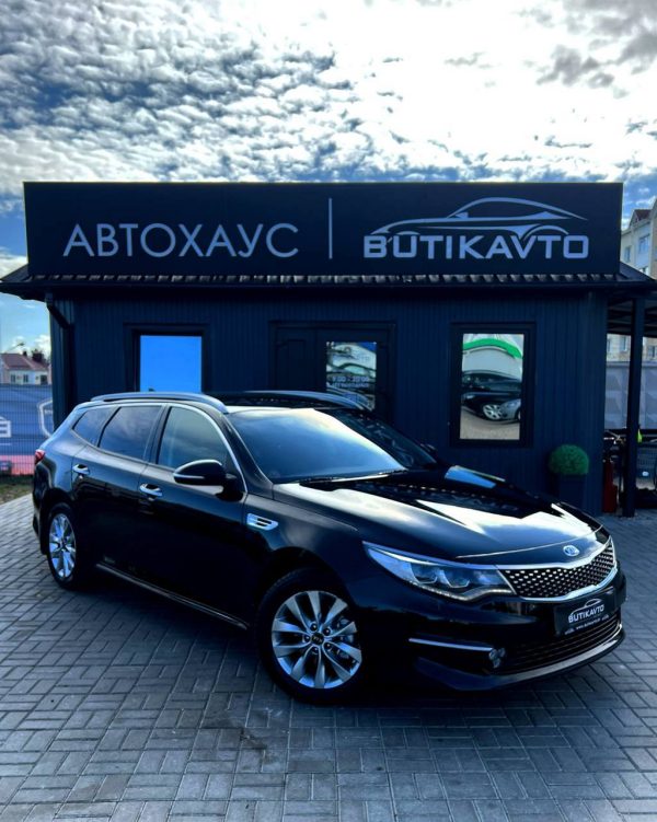 Kia Optima IV
