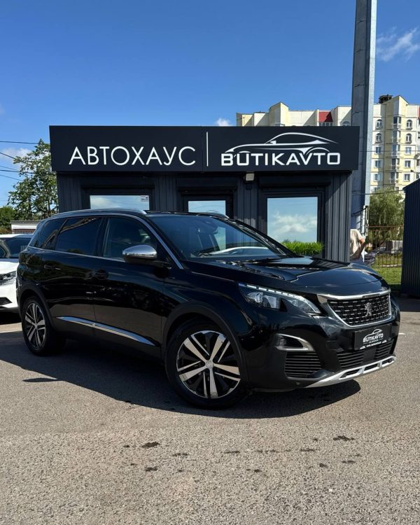 Peugeot 5008 II