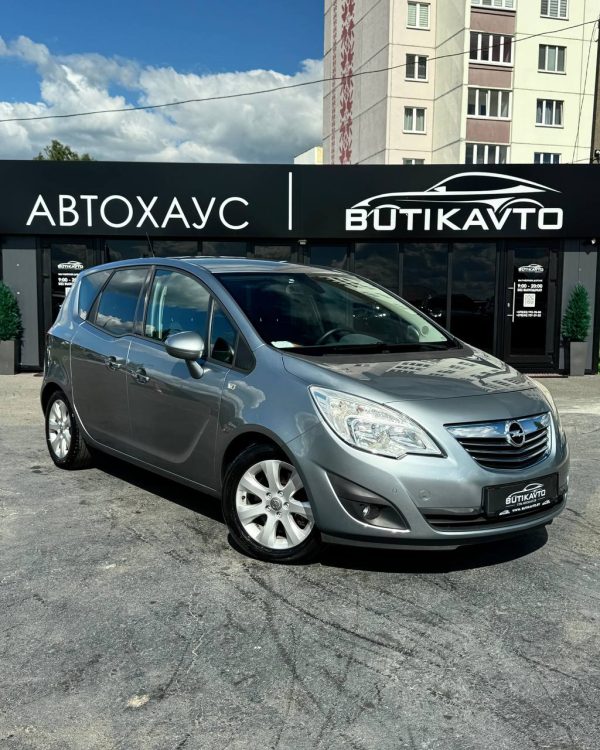 Opel Meriva II