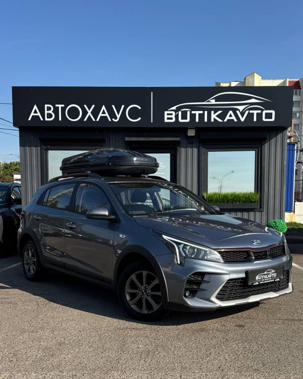 Kia Rio IV · Рестайлинг