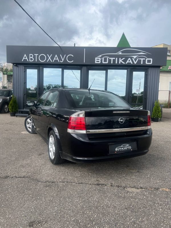Opel Vectra C · Рестайлинг - Image 5
