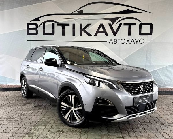 Peugeot 5008 II