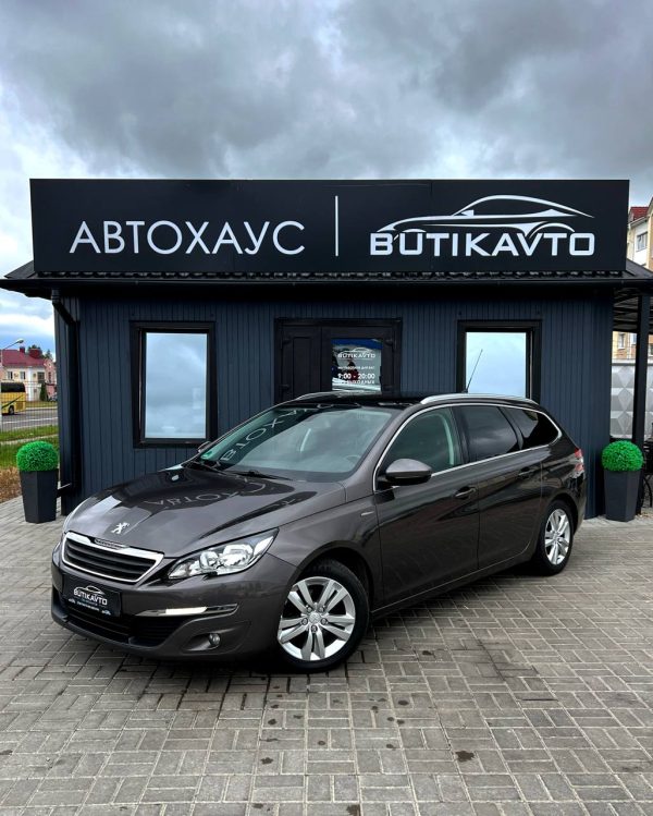 Peugeot 308 T9 - Image 3