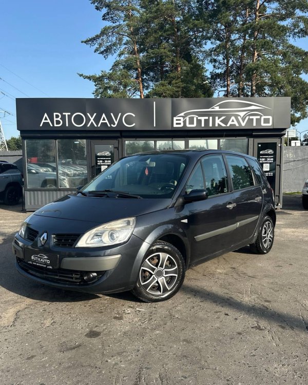 Renault Megane II · Рестайлинг - Image 3