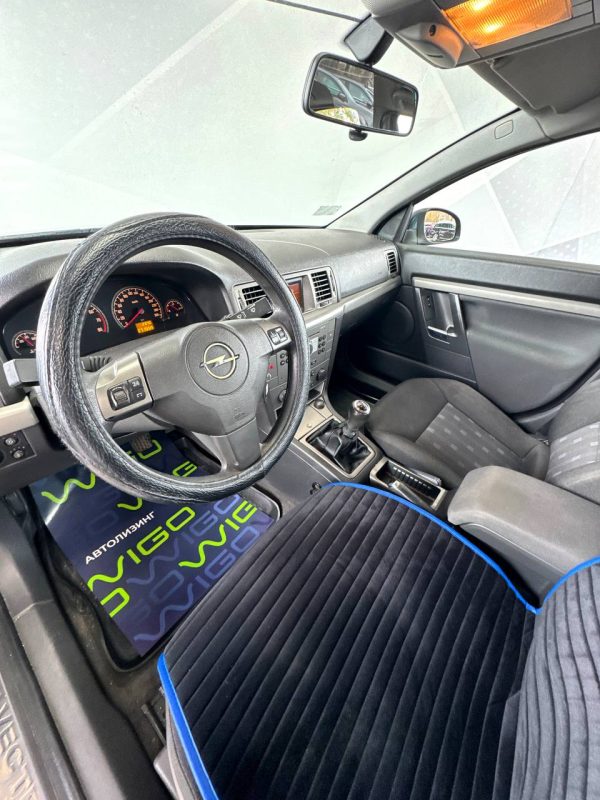 Opel Vectra C · Рестайлинг - Image 11