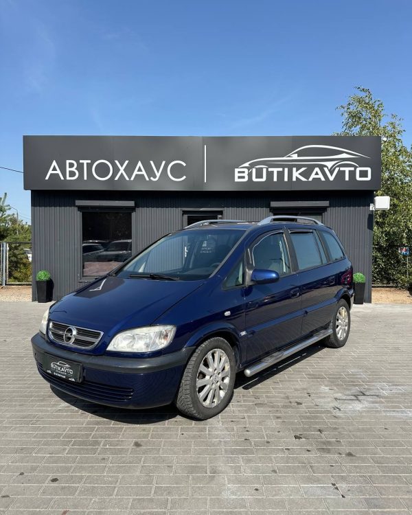 Opel Zafira A · Рестайлинг - Image 3