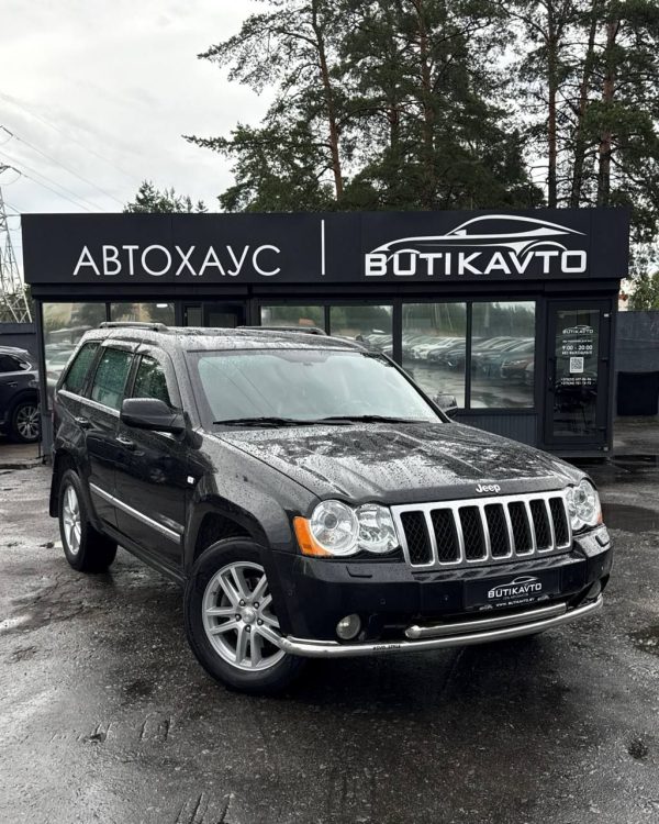 Jeep Grand Cherokee WK