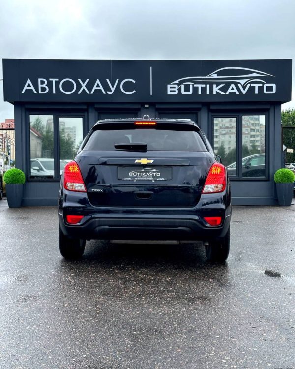 Chevrolet Trax I · Рестайлинг - Image 5