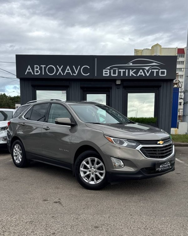 Chevrolet Equinox III