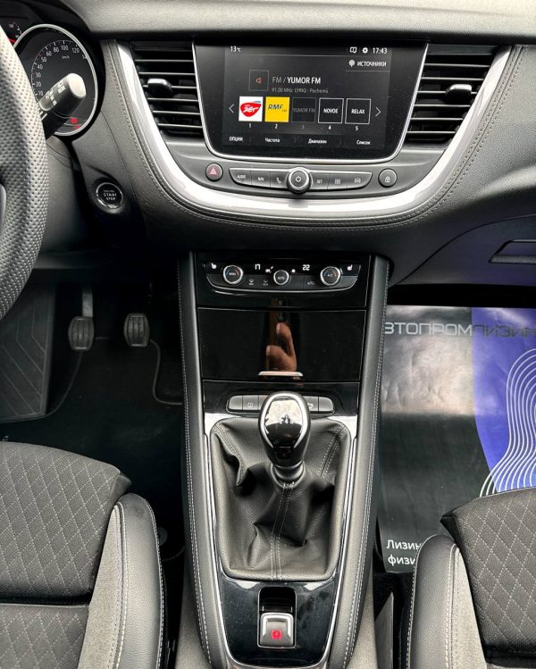 Opel Grandland X I - Image 15