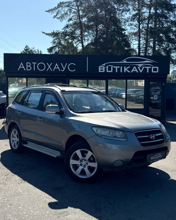 Hyundai Santa Fe CM