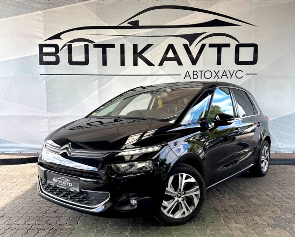 Citroen C4 Picasso II - Image 3