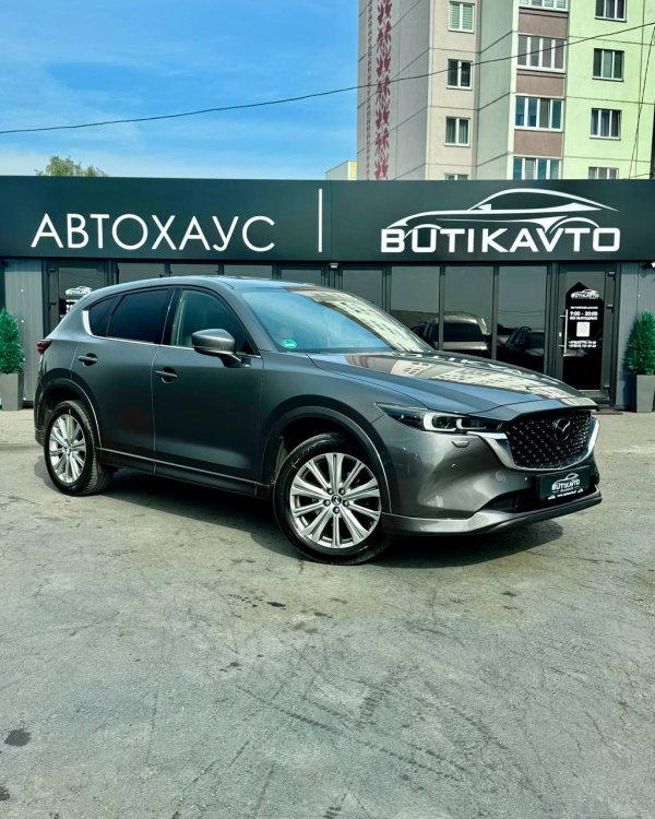 Mazda CX-5 II
