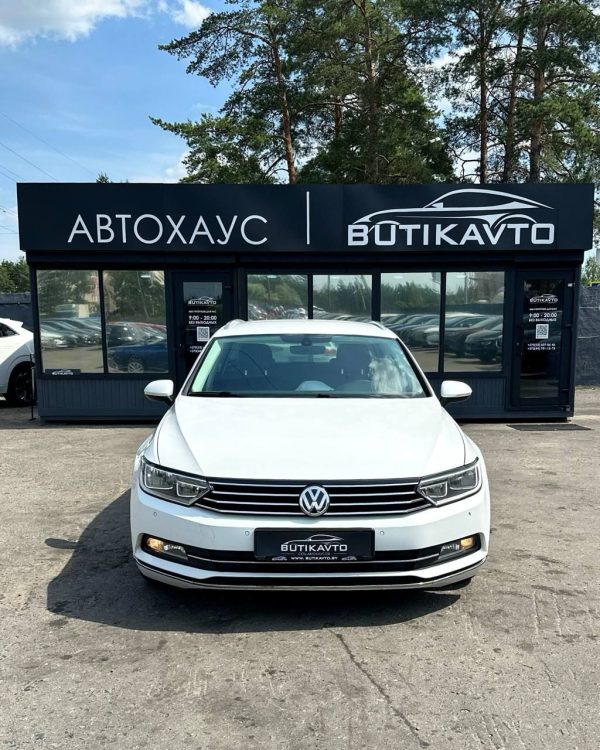 Volkswagen Passat B8 - Image 2