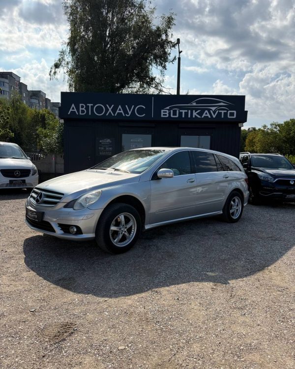 Mercedes-Benz R-Класс W251 · Рестайлинг - Image 3