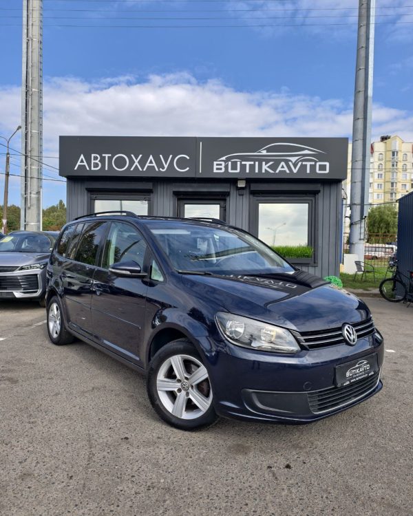 Volkswagen Touran I · 2-й рестайлинг