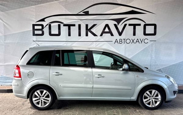Opel Zafira B · Рестайлинг - Image 8