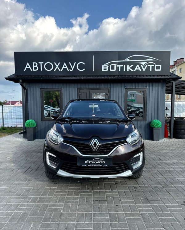 Renault Kaptur I - Image 2