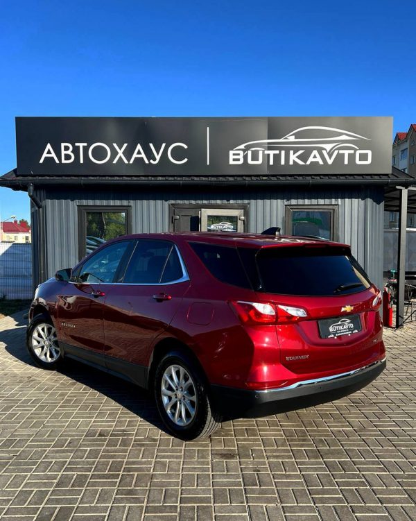 Chevrolet Equinox III - Image 5