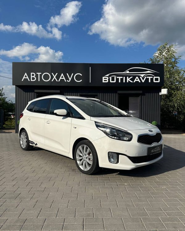 Kia Carens III