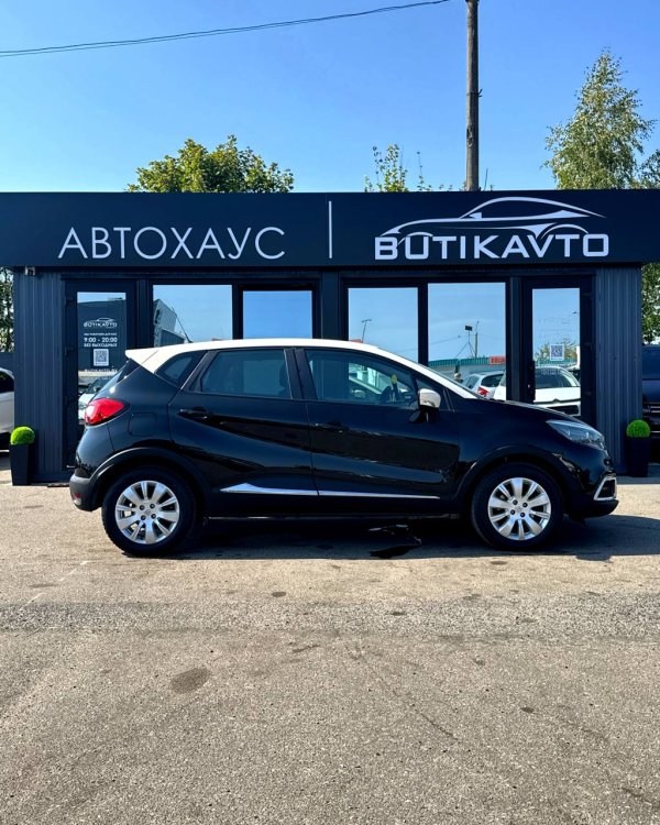 Renault Captur I - Image 8