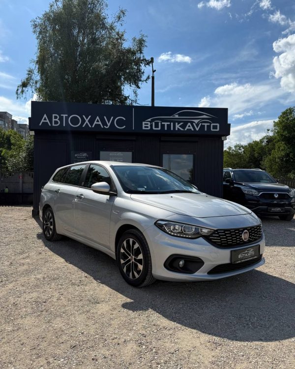 Fiat Tipo II · Рестайлинг