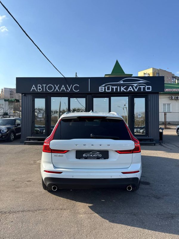 Volvo XC60 II - Image 6